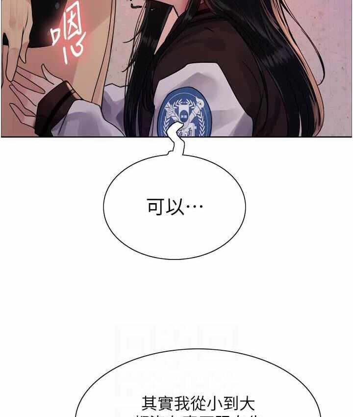 第16张