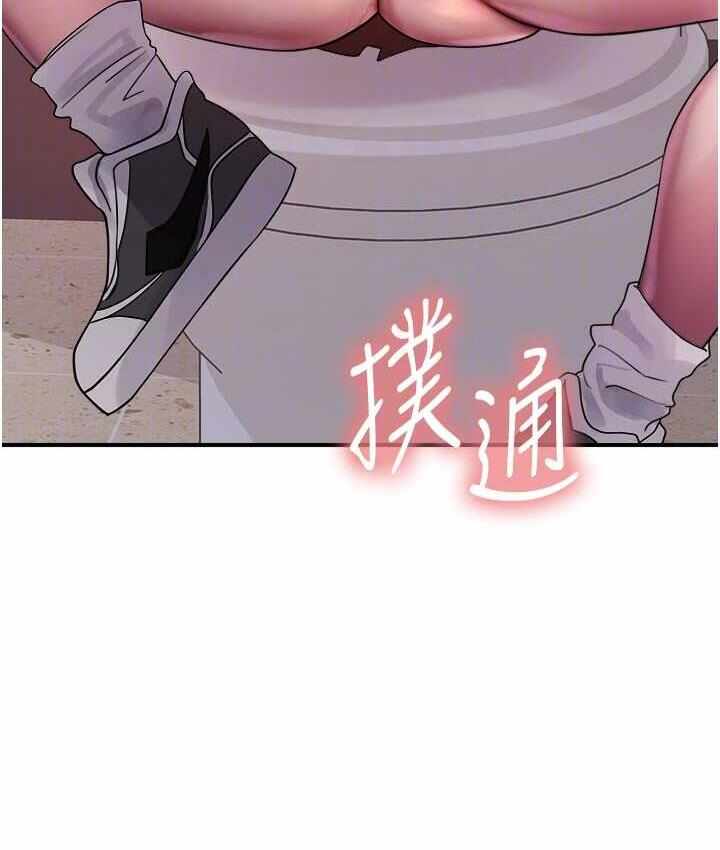 第36张
