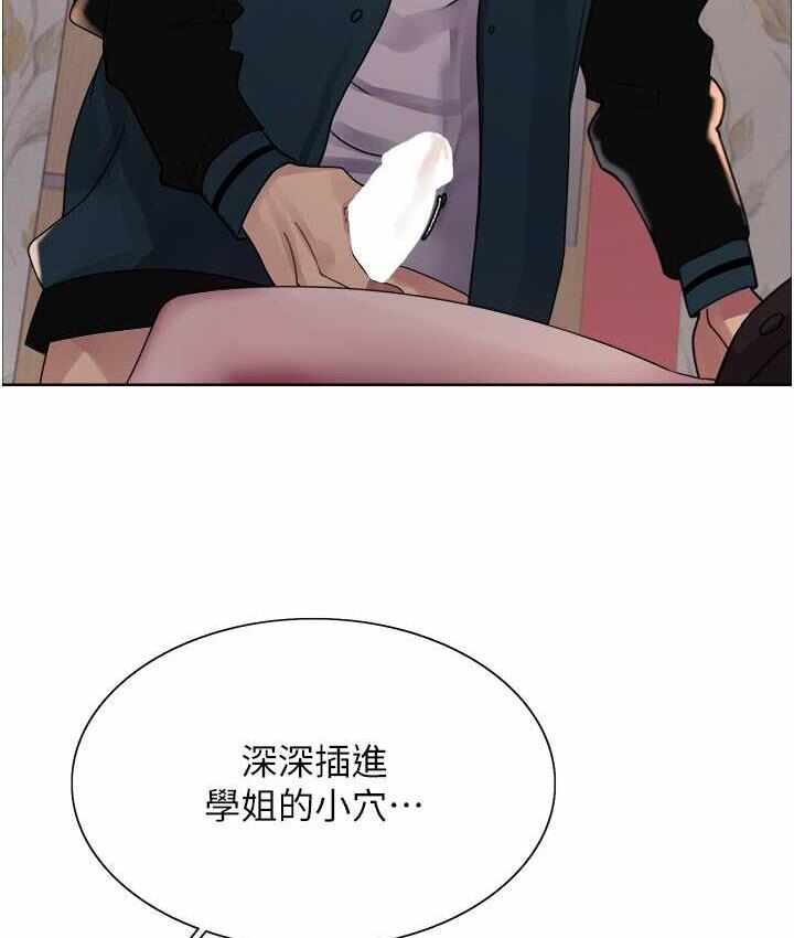第40张