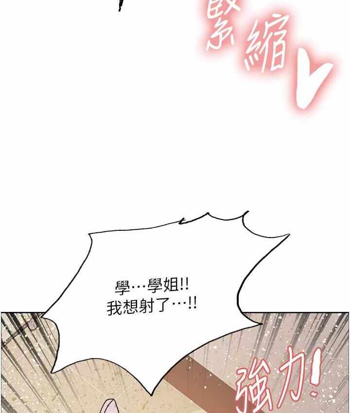 第76张