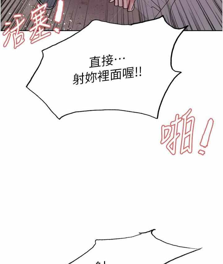 第80张