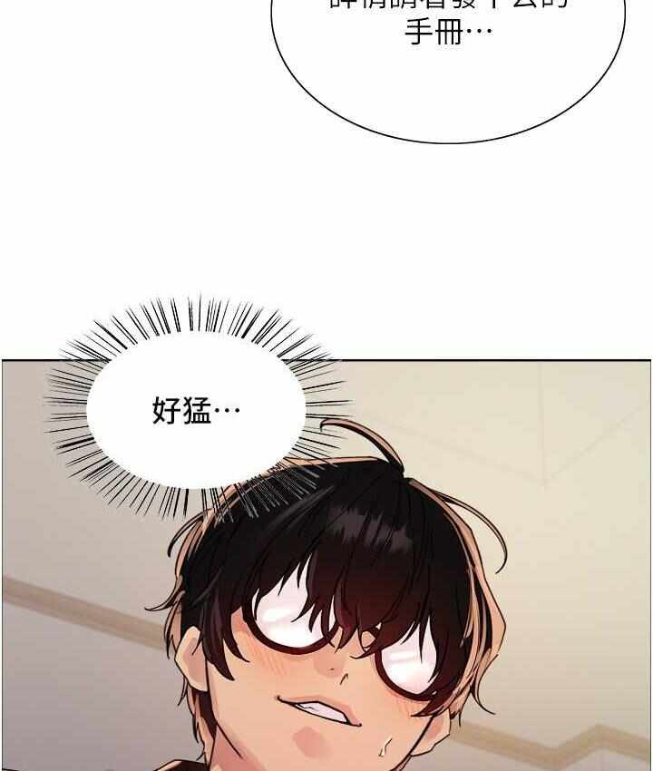 第93张