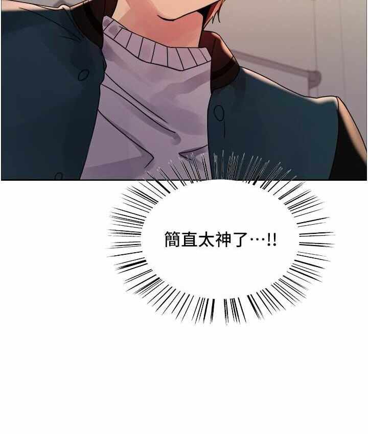 第95张