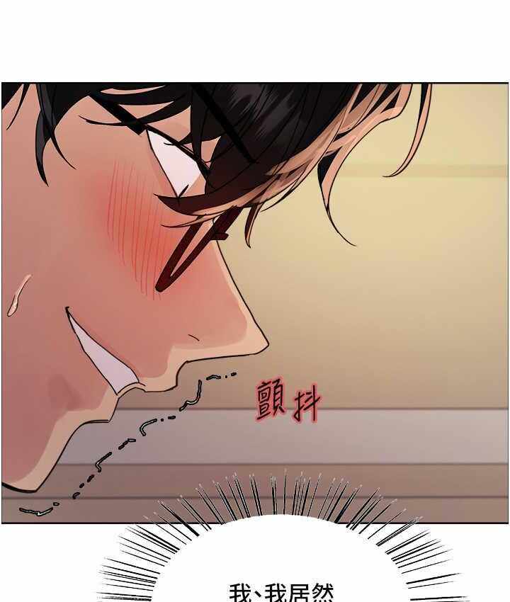 第97张