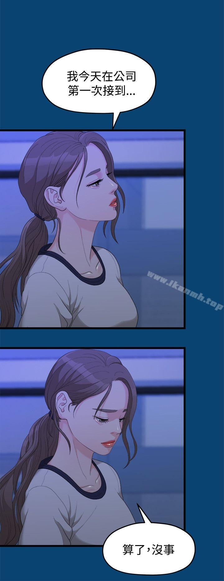 第15张