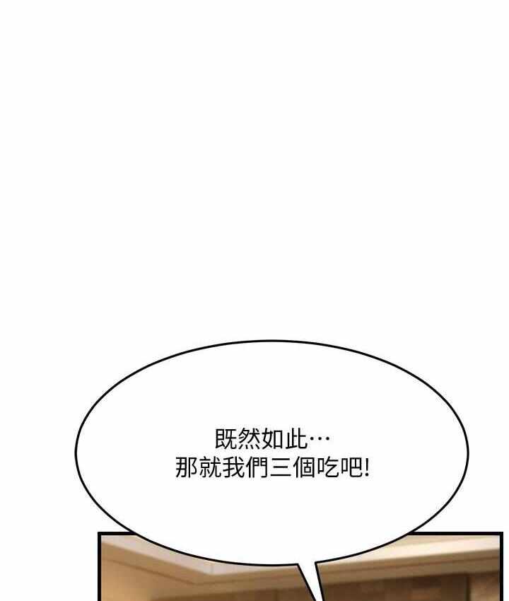 第1张