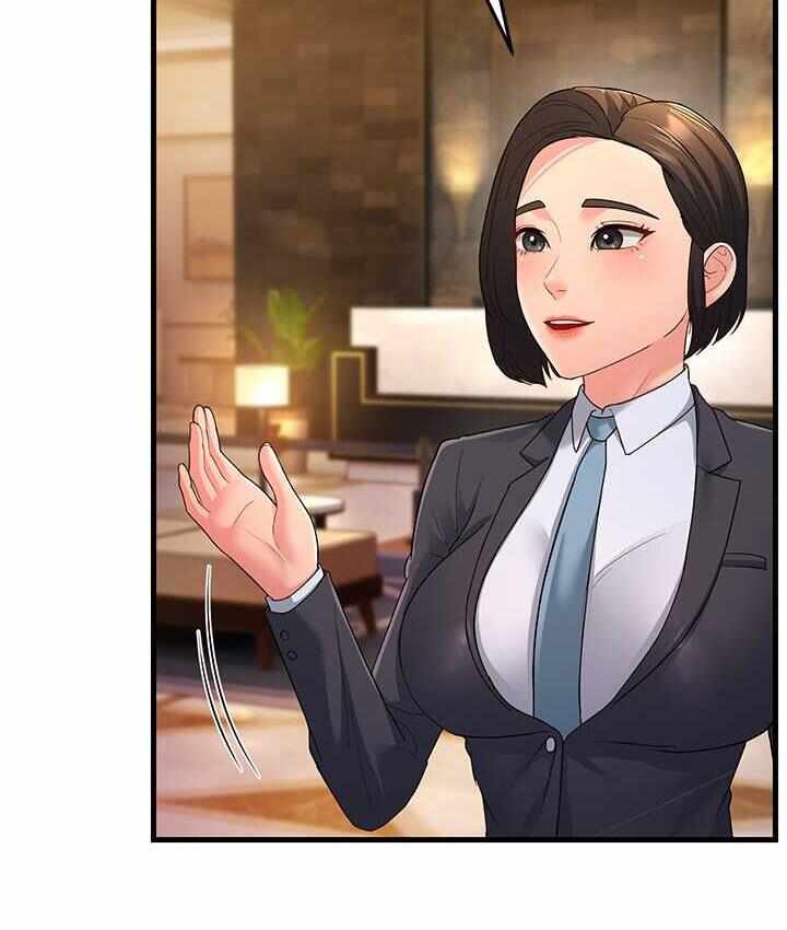 第4张
