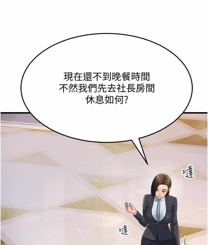 第7张