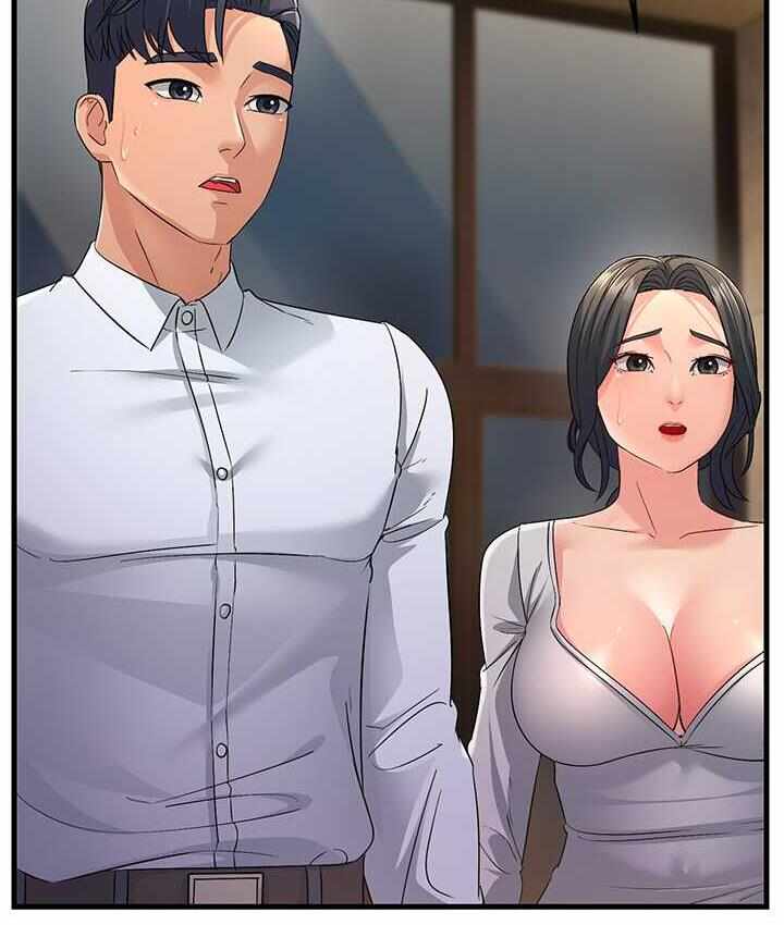 第17张