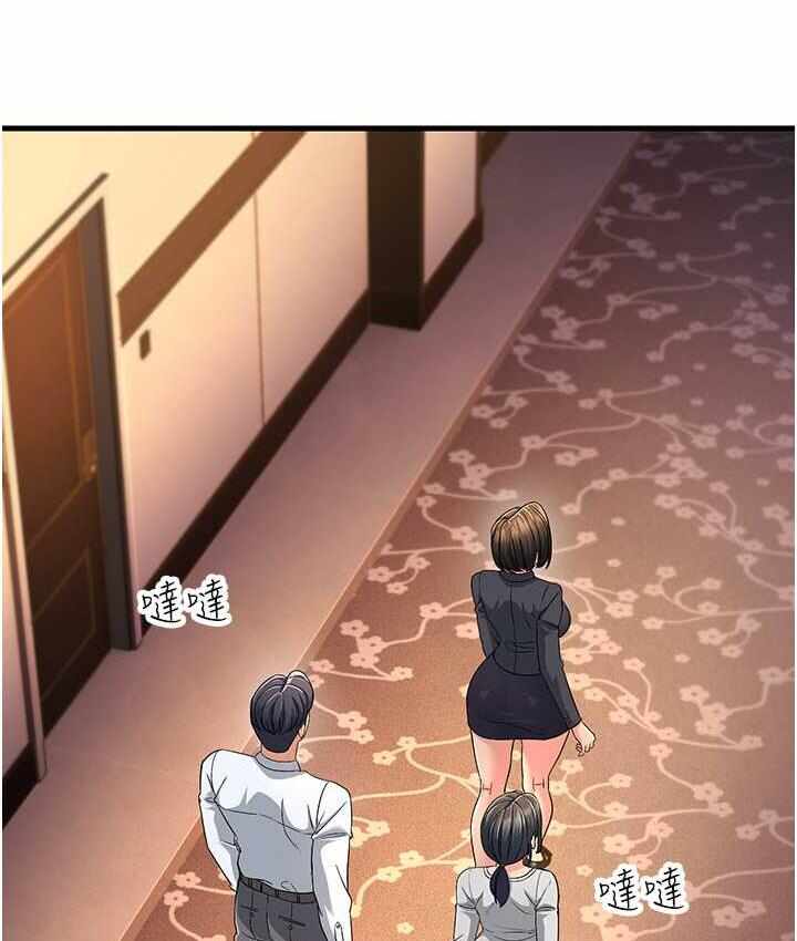 第34张