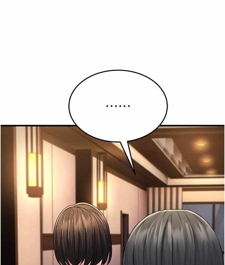 第40张