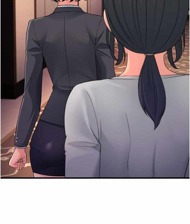 第44张