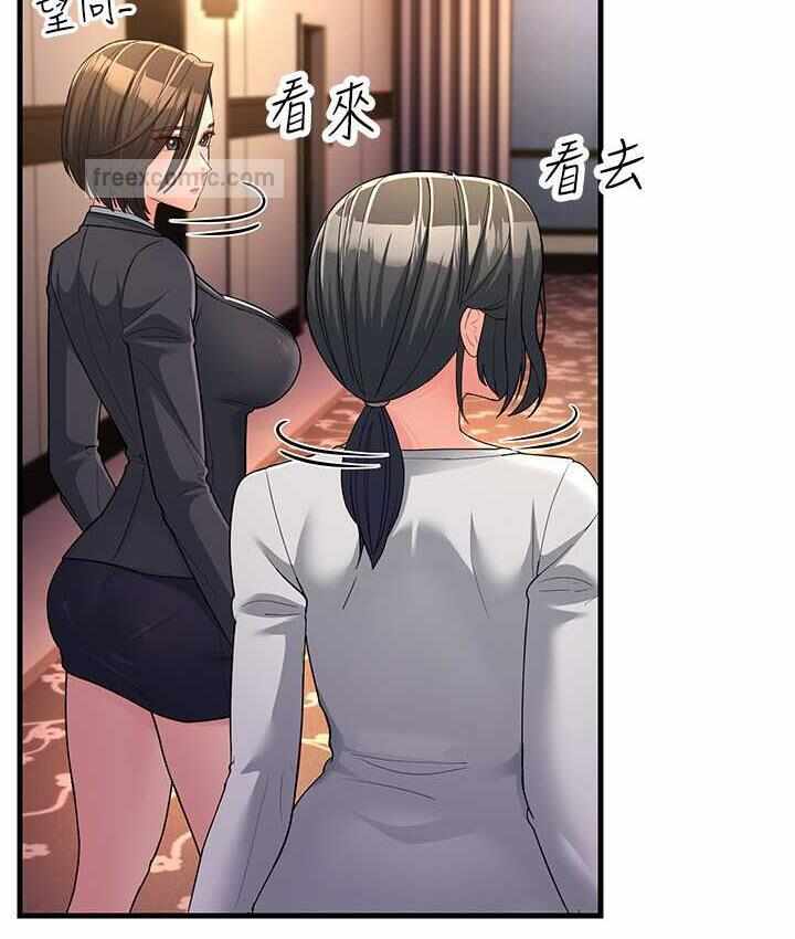 第53张
