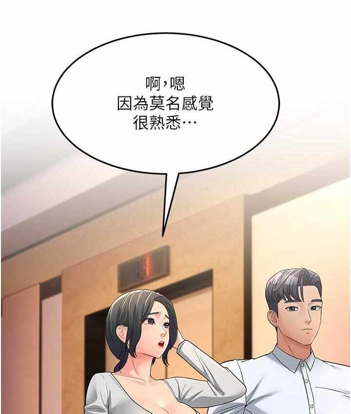 第59张