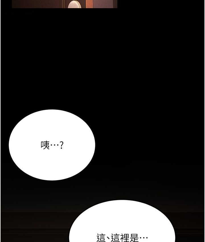 第70张