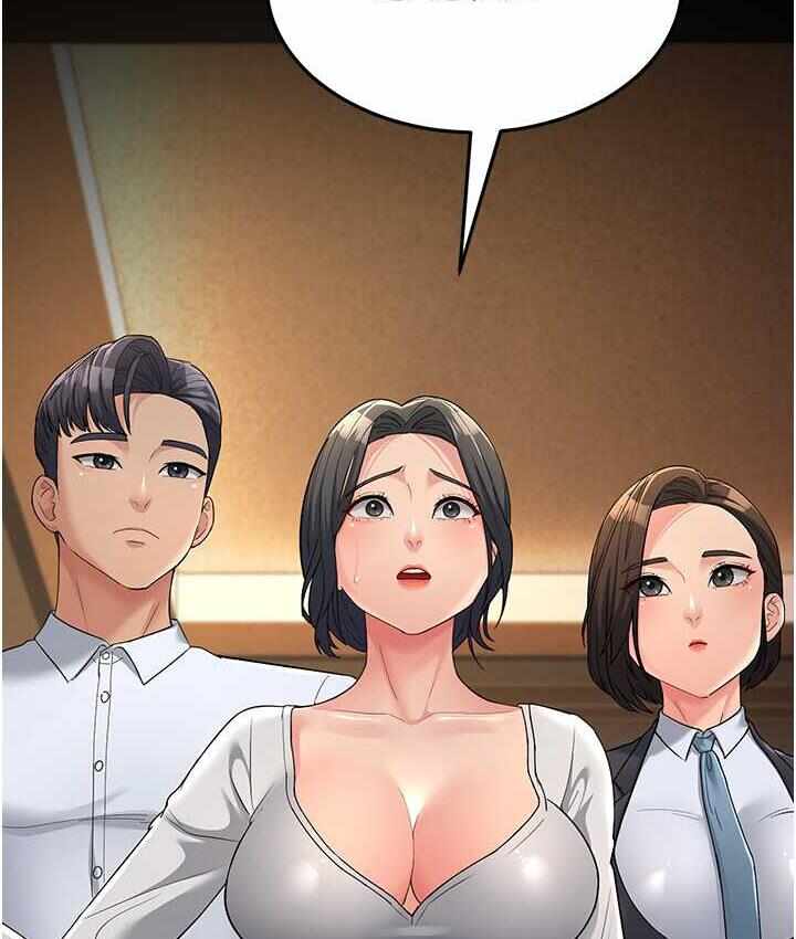 第71张