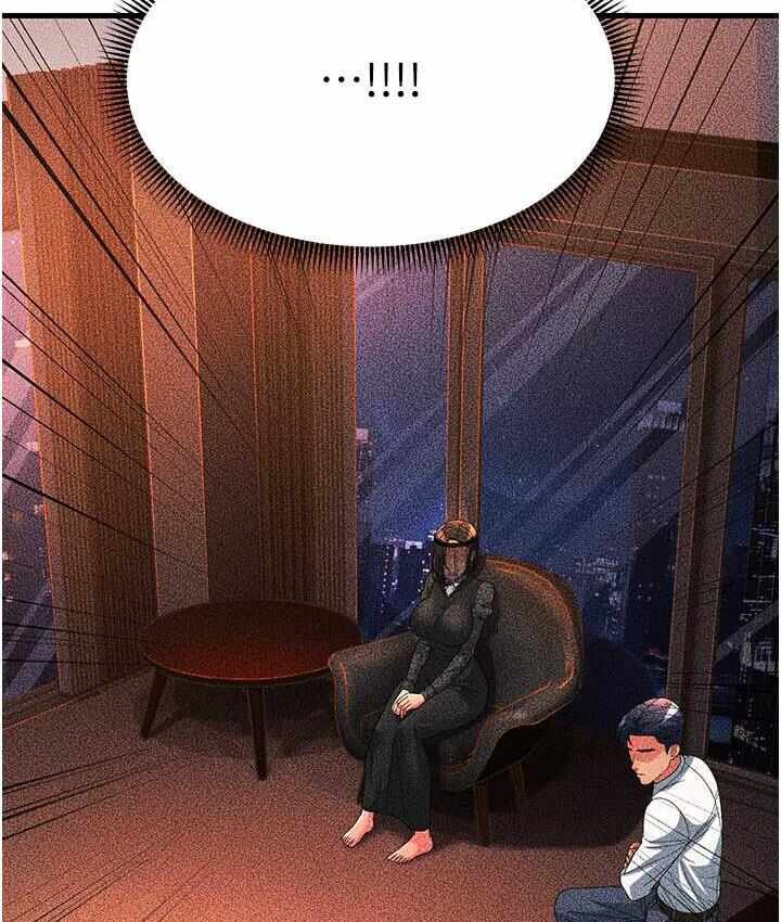 第75张