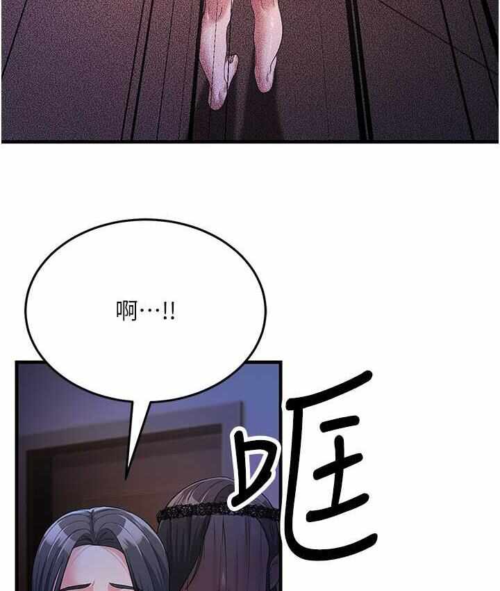 第79张