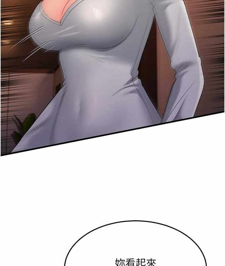 第89张