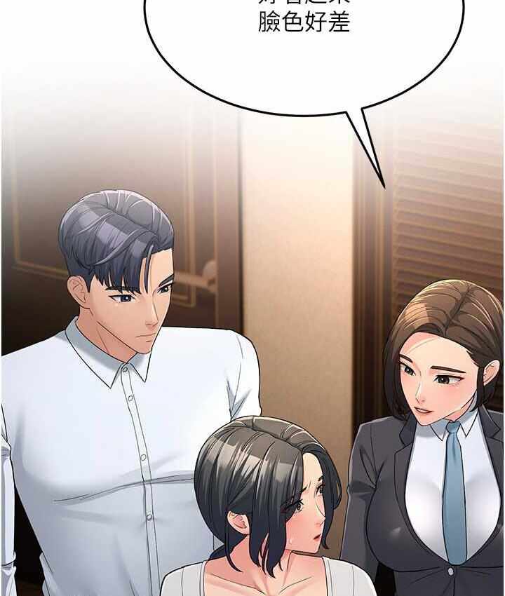 第92张