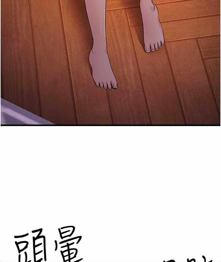 第95张