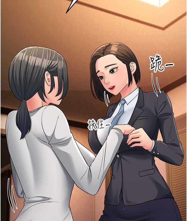 第112张