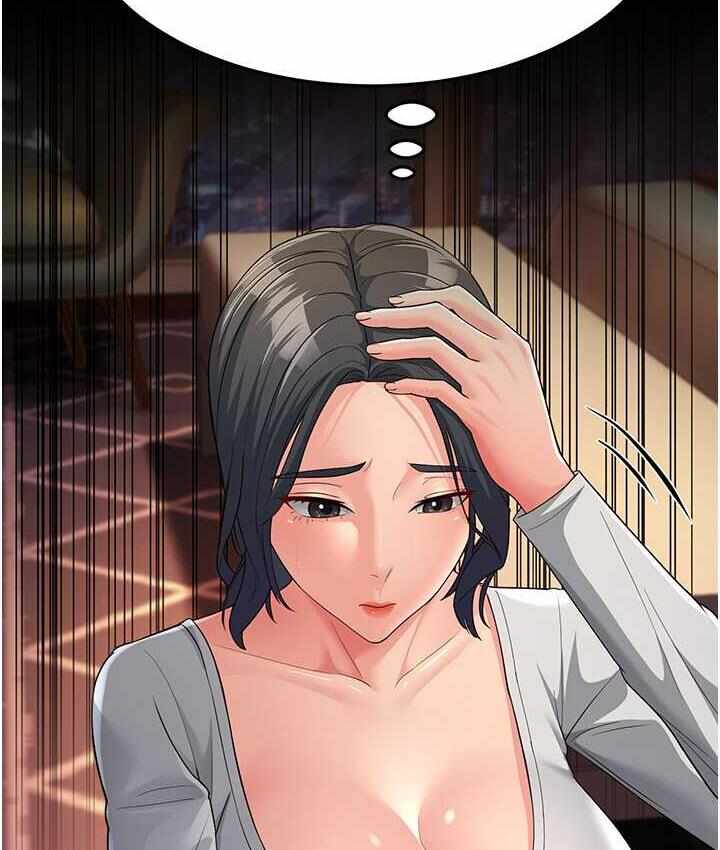 第116张