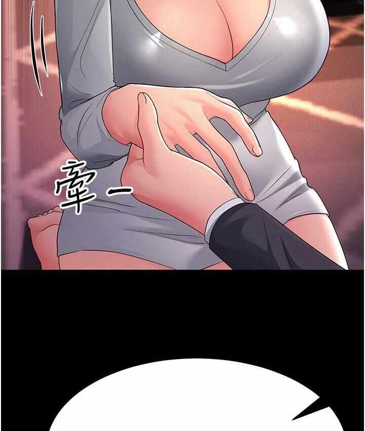 第118张