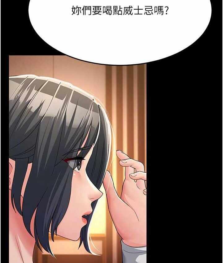 第120张
