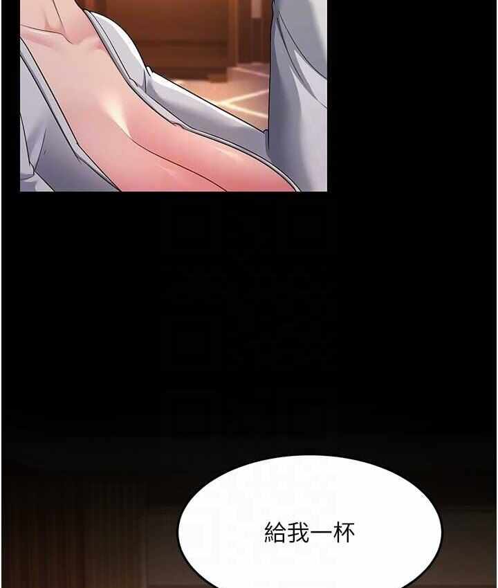第121张