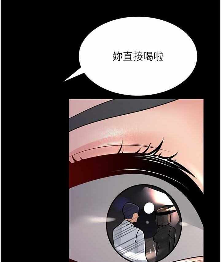 第135张