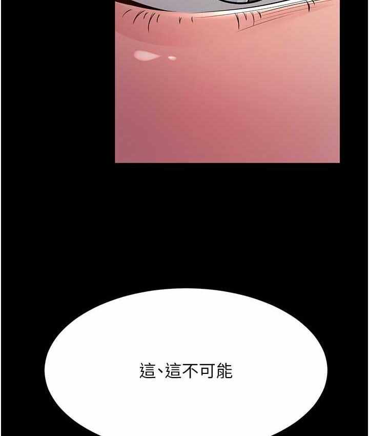 第138张