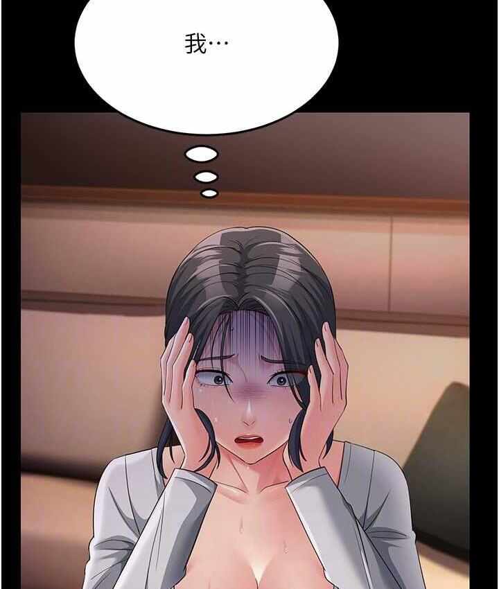 第142张