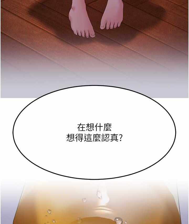 第149张