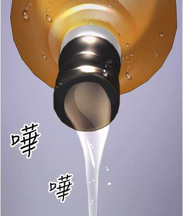 第151张