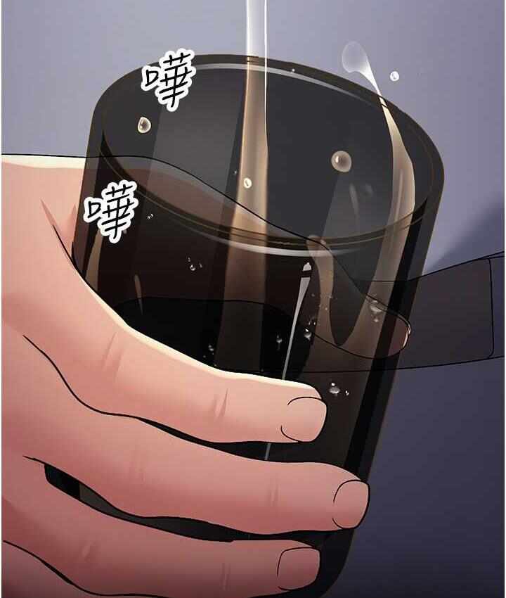 第154张