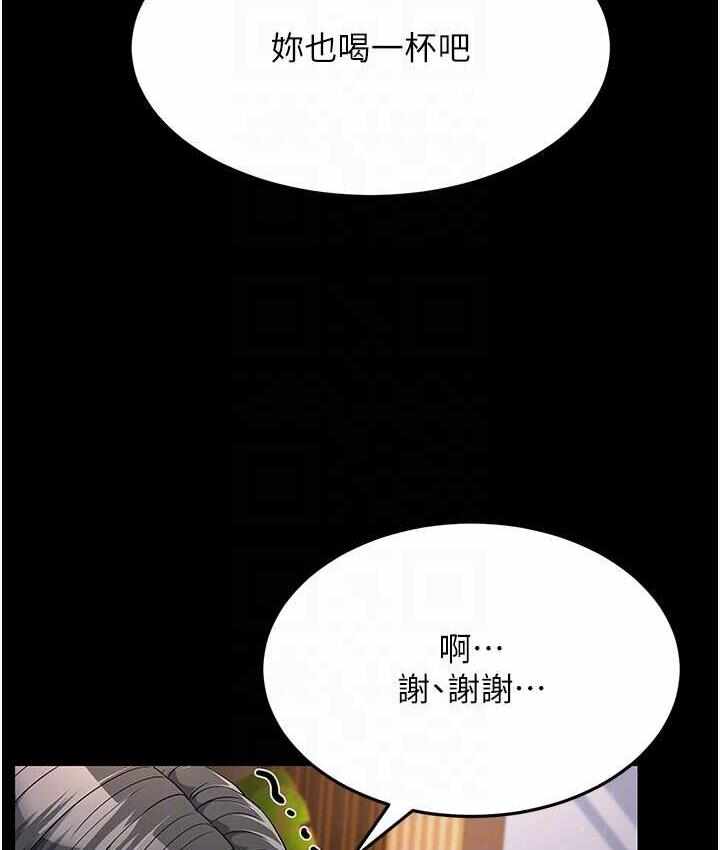 第162张