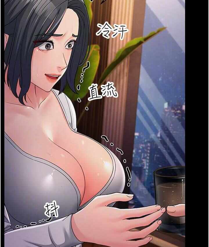 第3张