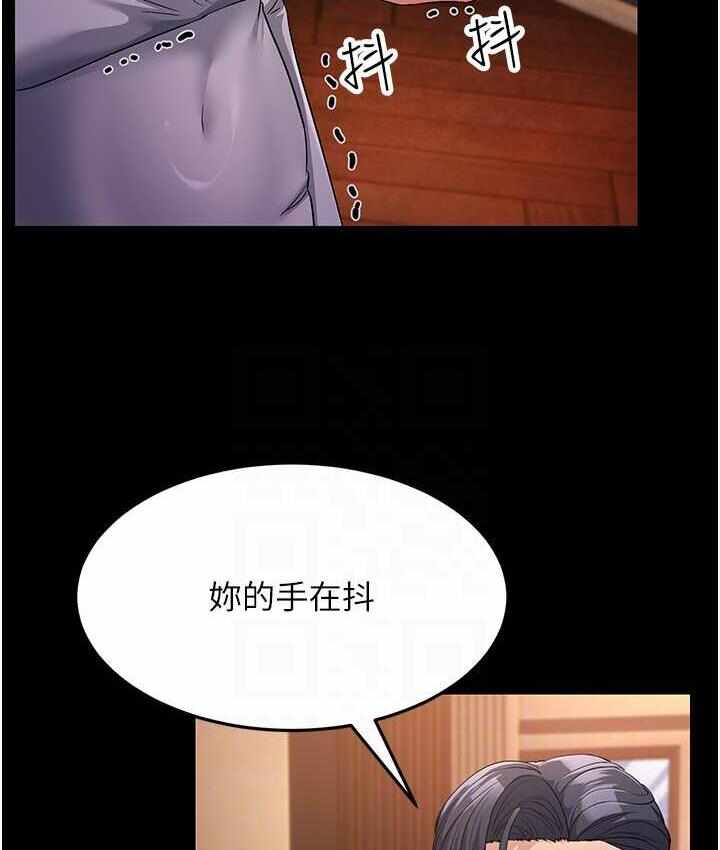 第5张