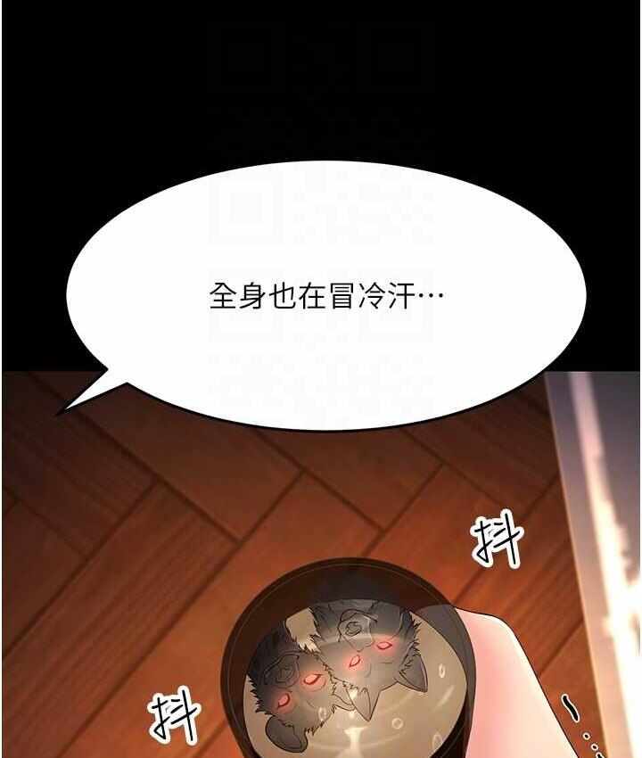 第10张