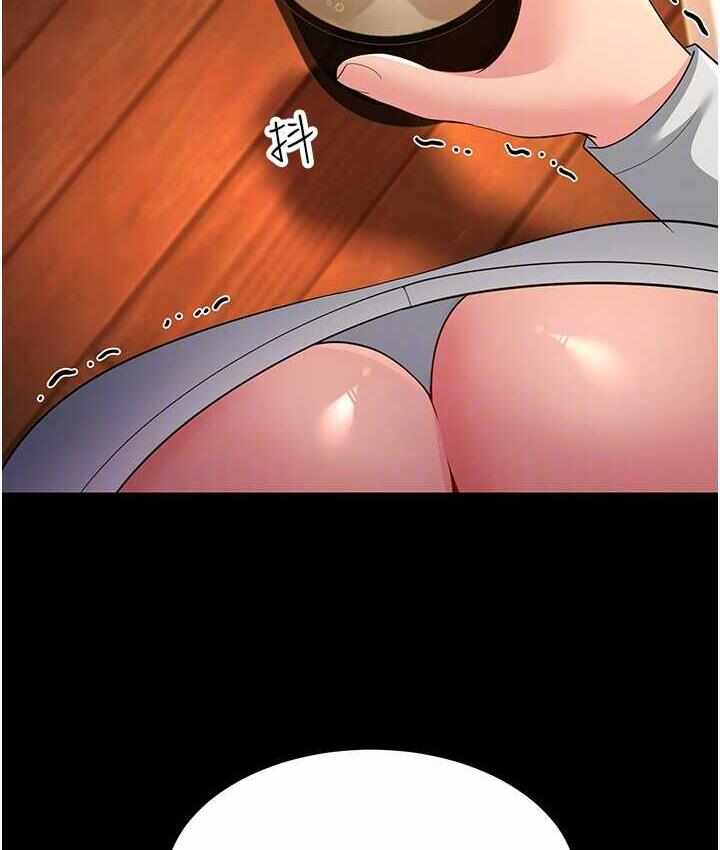 第13张