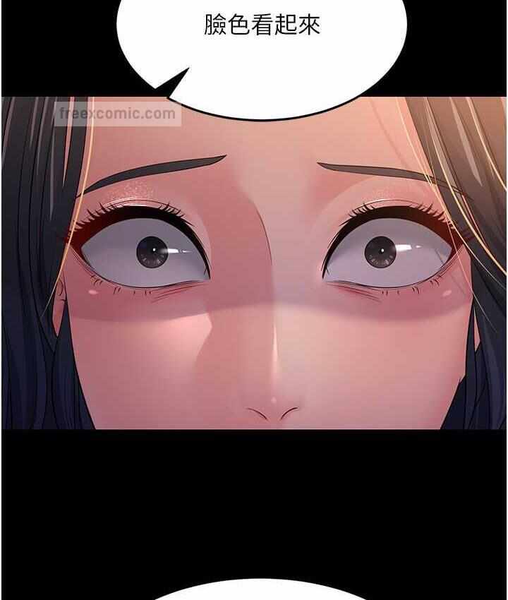 第18张