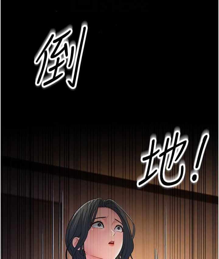 第36张