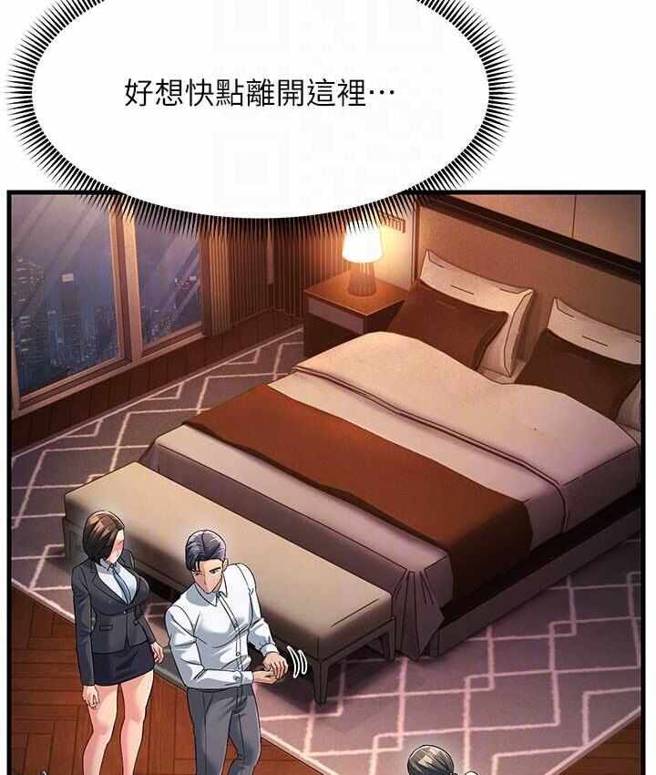 第55张