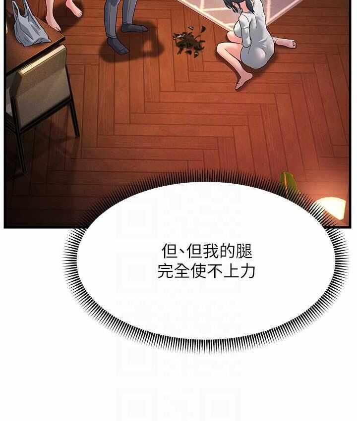 第57张