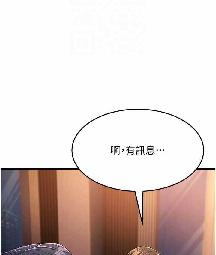 第60张
