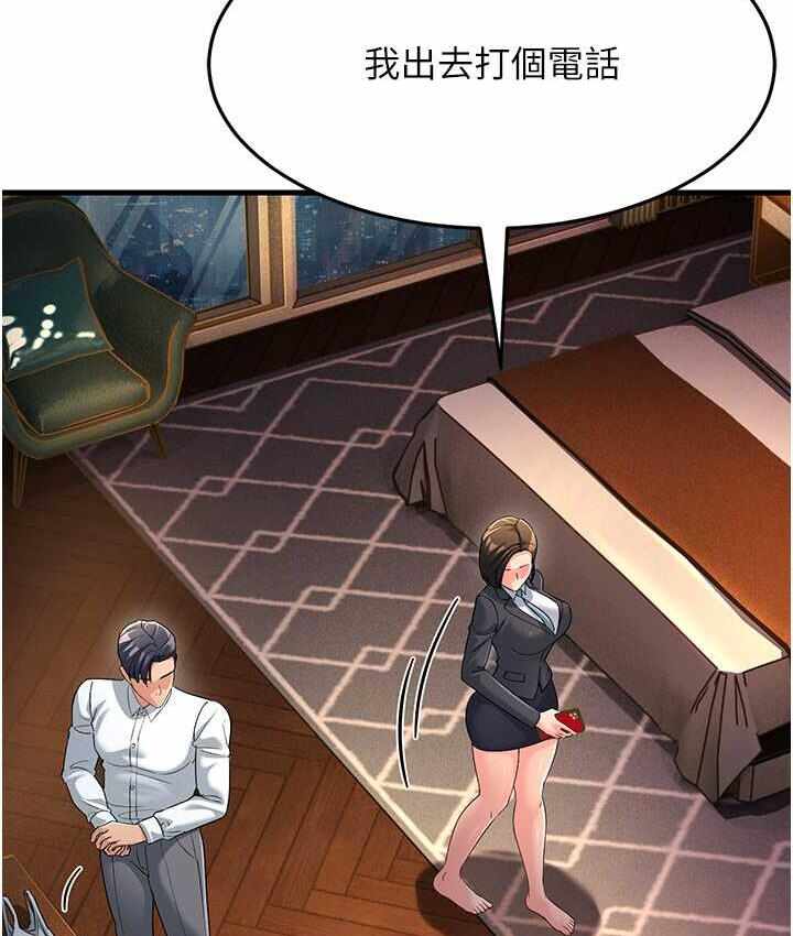 第64张