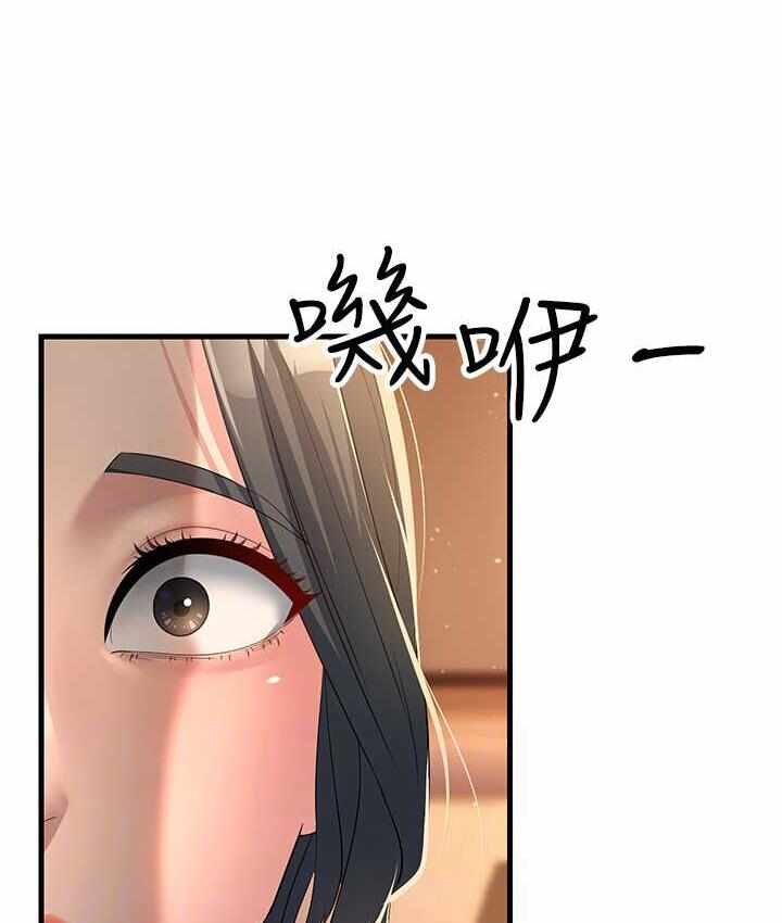 第67张