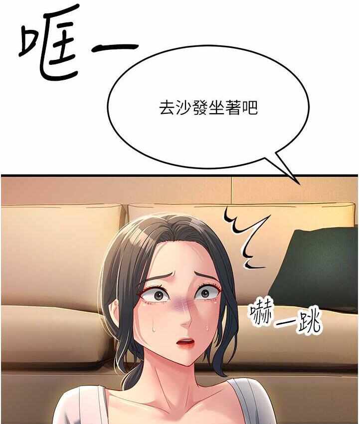 第72张