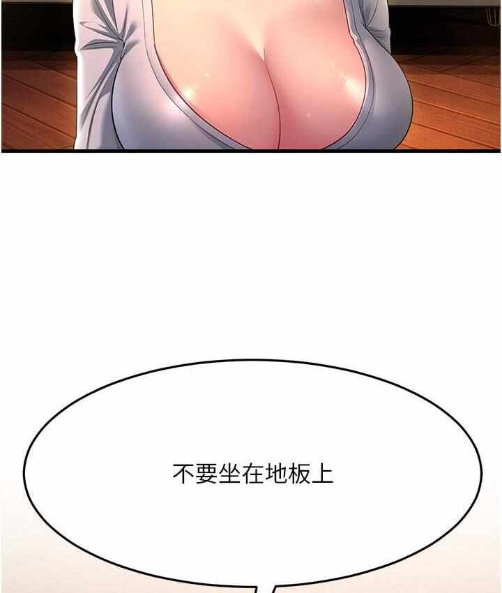 第73张
